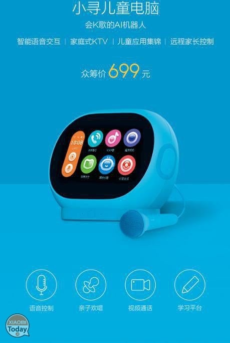 xiaomi xiaoxun smartwatch s2