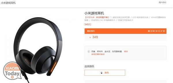 Mi Gaming Headset