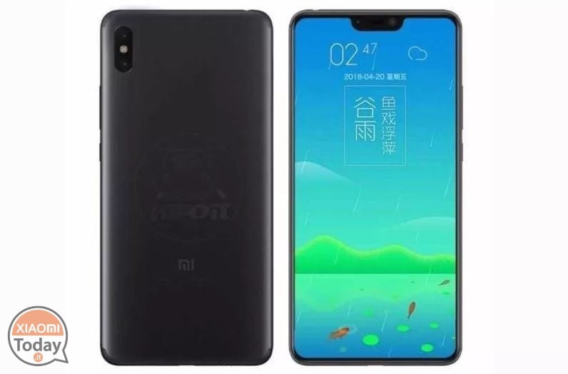 Xiaomi mich 7