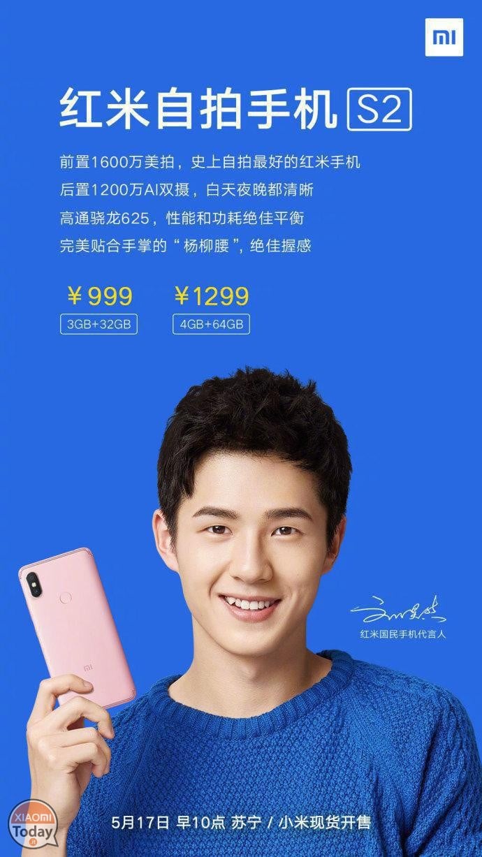 redmi s2