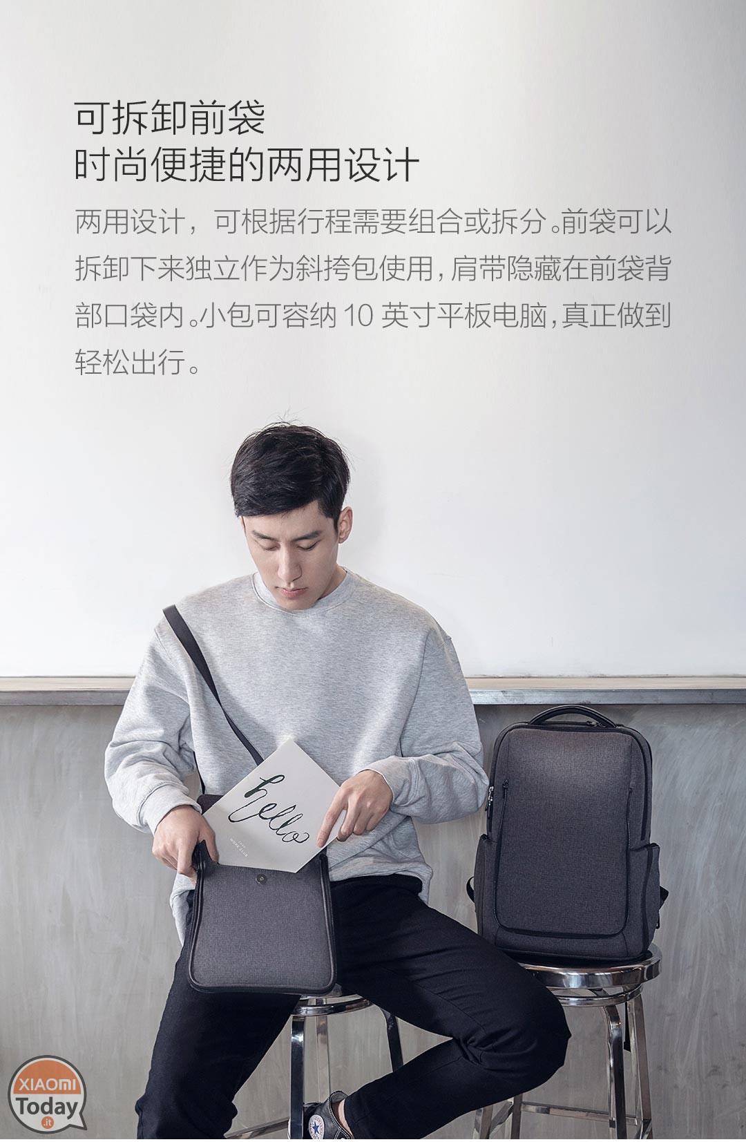 Xiaomi Fashion Commuter Backpack