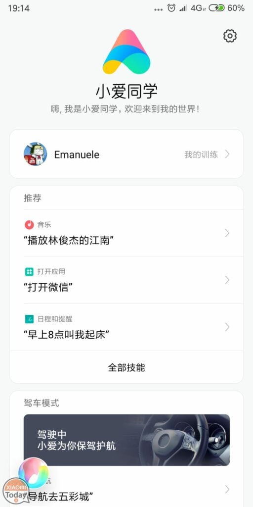 miui 10