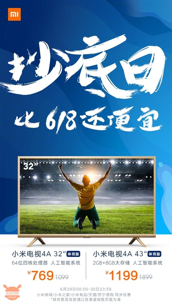 Xiaomi