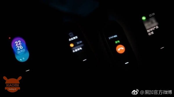 スマートバンド
