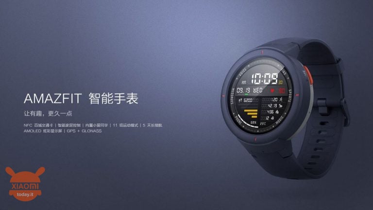 amazfit