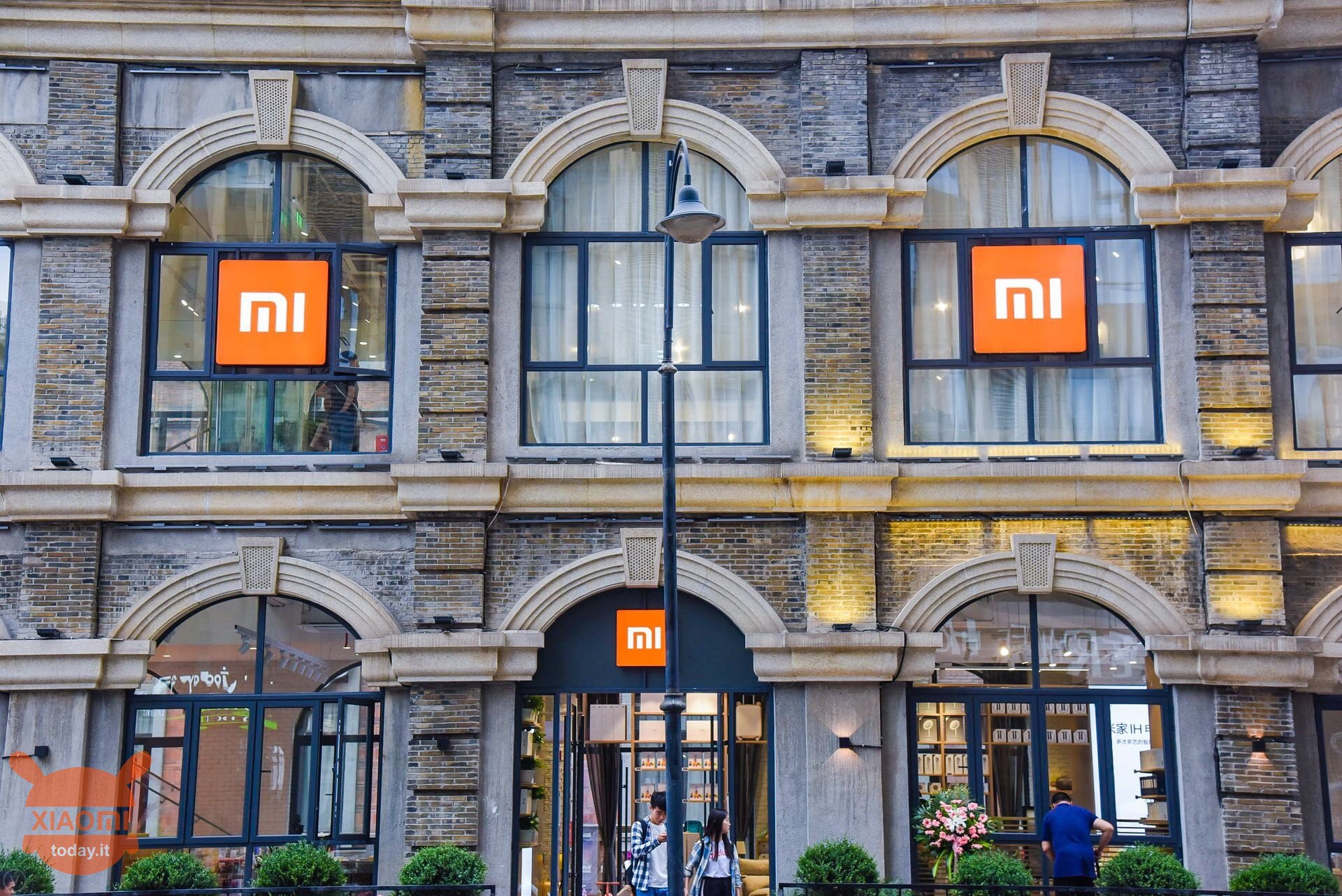 Xiaomi Home Flagship Store Wuhan