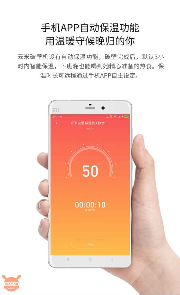 Viomi Xiaomi frullatore tritatutto cucina macchina attrezzi app applicazione smartphone distanza smart