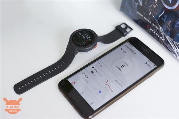 amazfit حافة