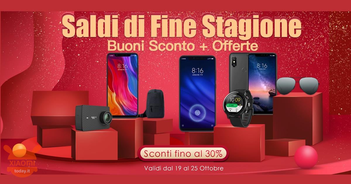 saldi fine stagione geekmall