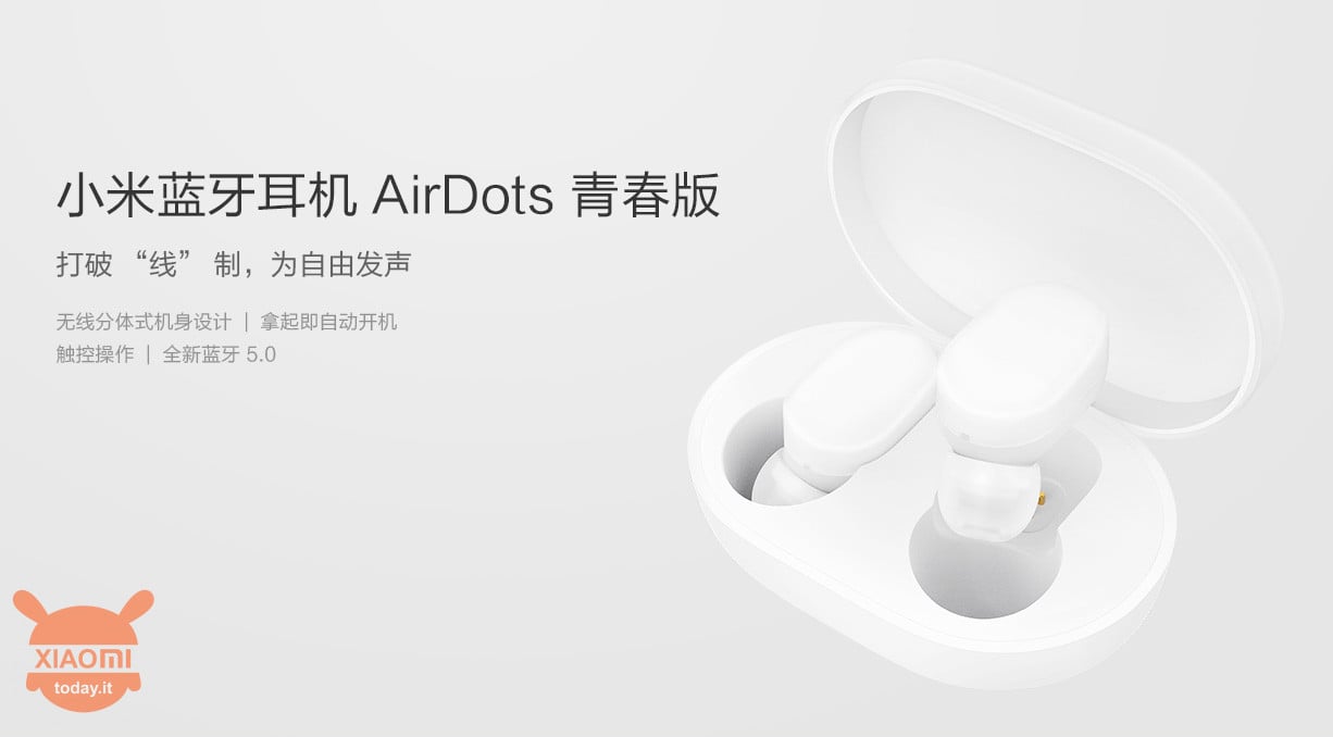 Xiaomi Mi AirDots青少年版