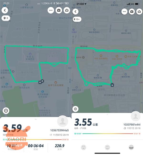 I mix 3 dual wifi dual gps dual lte
