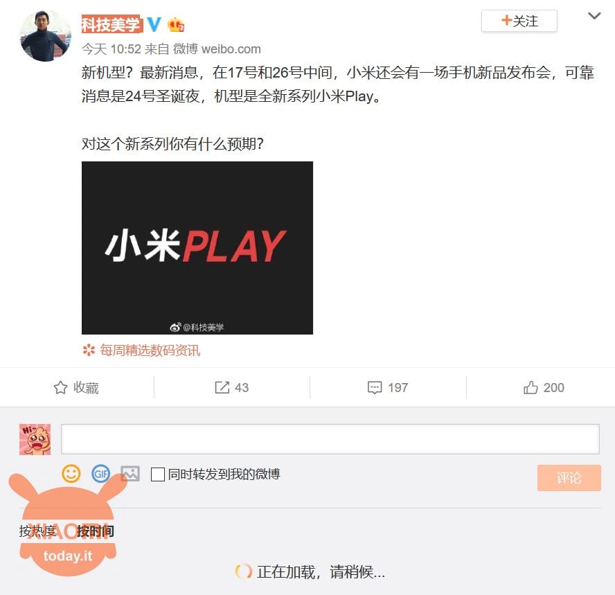 xiaomi play weibo