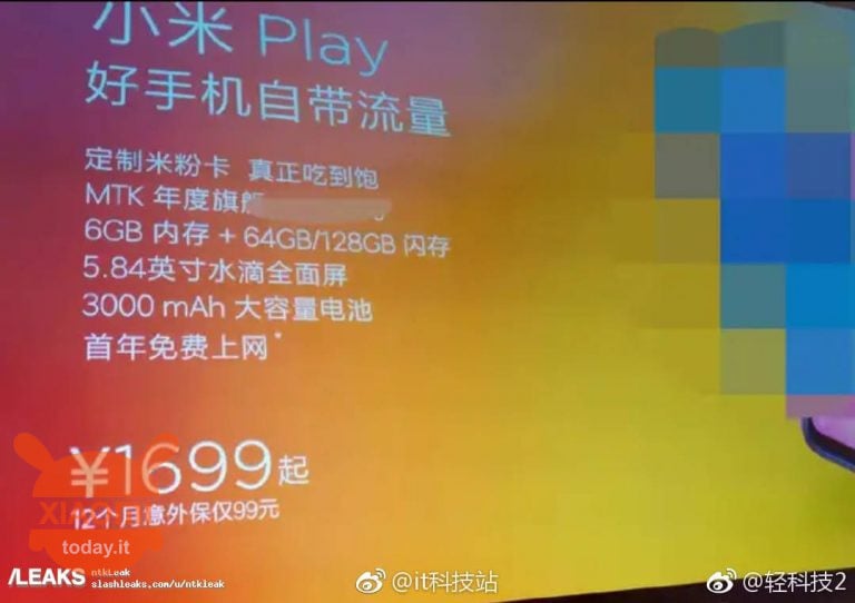 xiaomi play