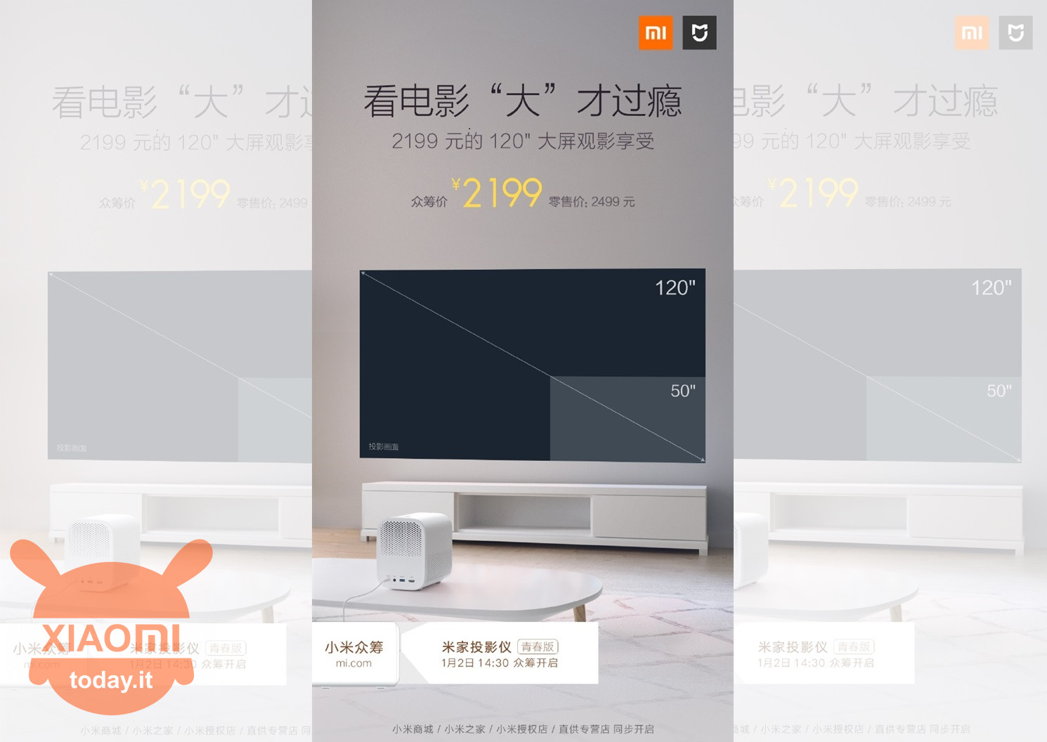 Xiaomi Mijia प्रोजेक्टर युवा संस्करण