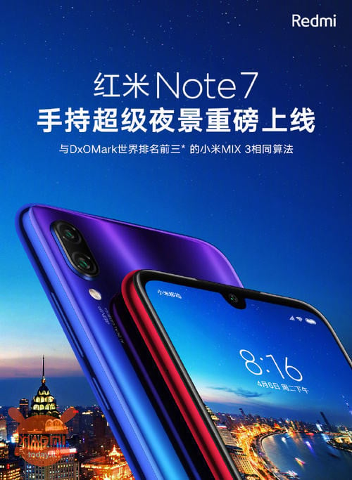 redmi noot 7