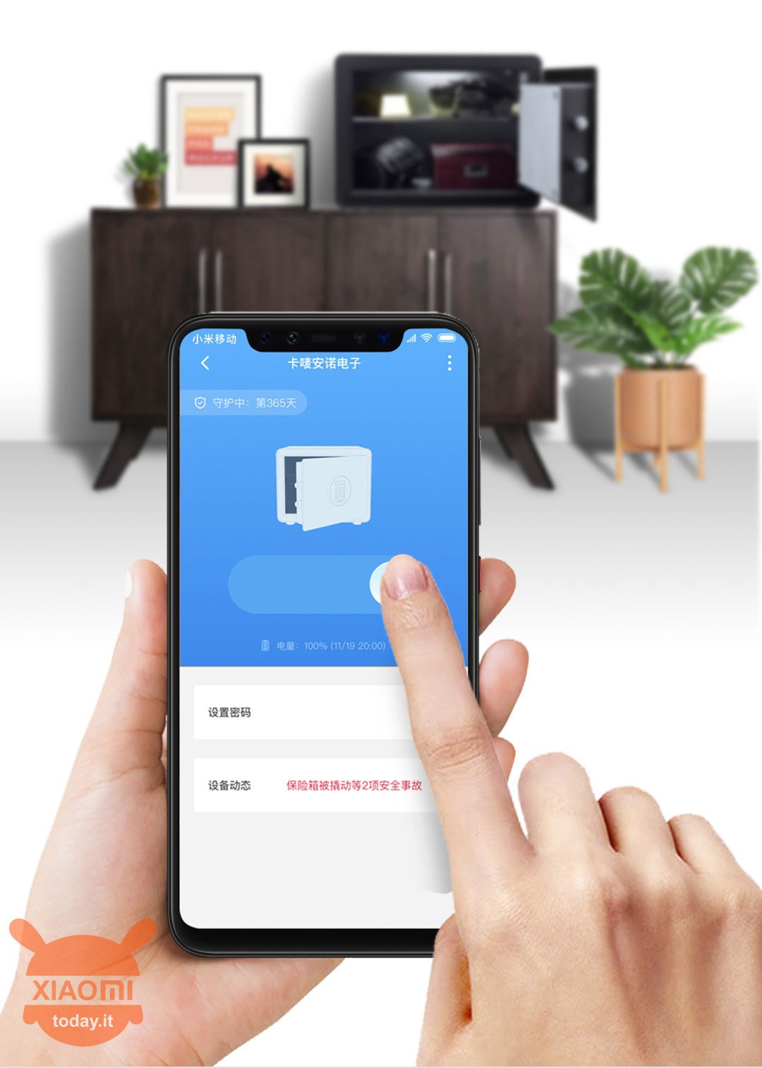 Xiaomi Cayo חכם השנה הבטוחה