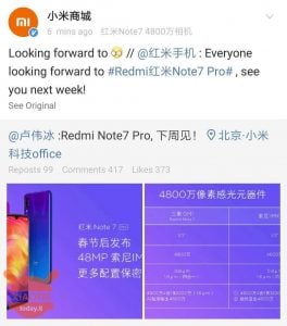 Xiaomi Redmi הערה 7 פרו