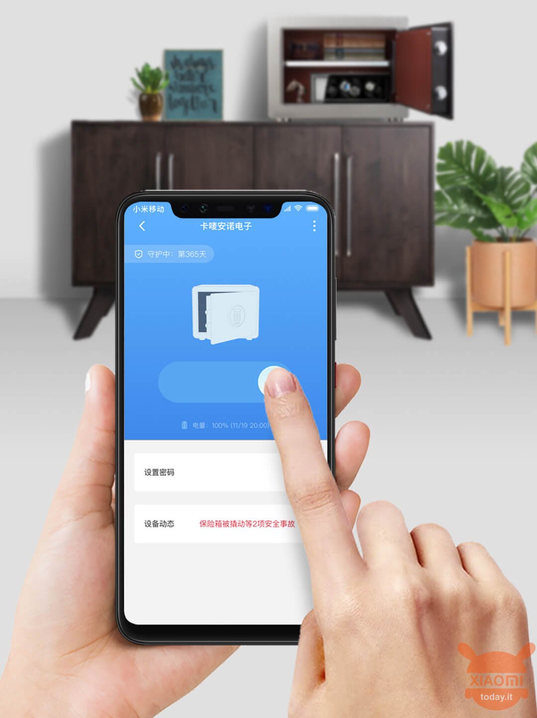 Xiaomi CRMCR Smart Safe