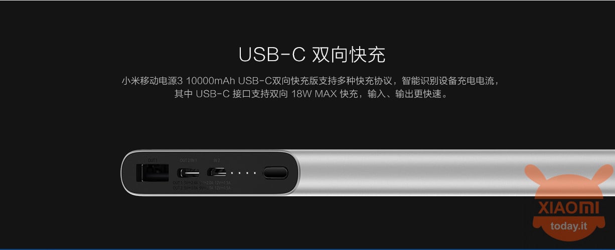 Xiaomi Mi Power Bank 3 10000mAh