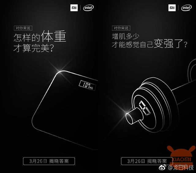 Teaser Xiaomi Mi Notebook