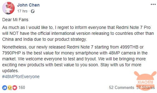 Xiaomi Redmi Note 7 Proいいえグローバル
