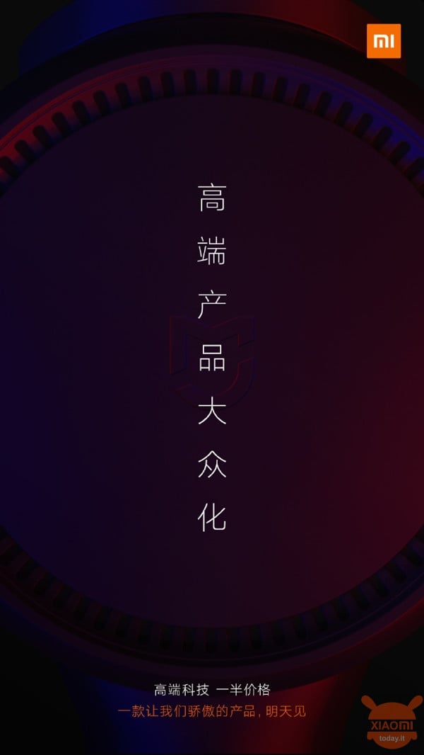 Xiaomi Mi foldable phone