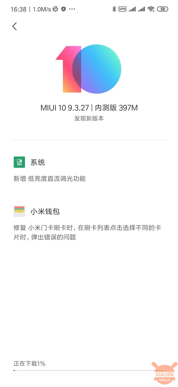 Xiaomi Mi 9 DC Dimming
