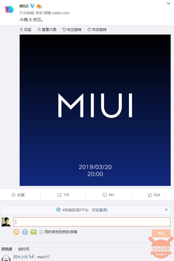 Xiaomi MIUI 11 coming soon