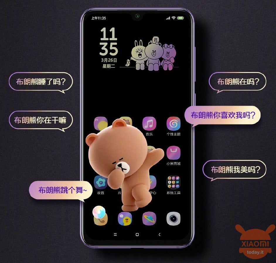 Xiaomi Mi 9 SE Brown Bear Edition Super Mi Super Brown