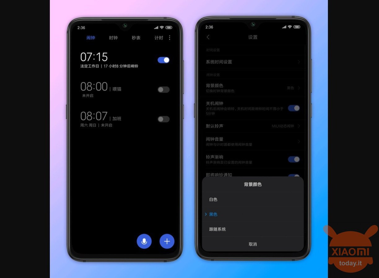 Xiaomi Dark Mode