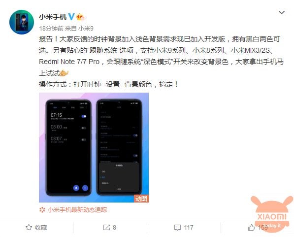 Xiaomi mörkt läge