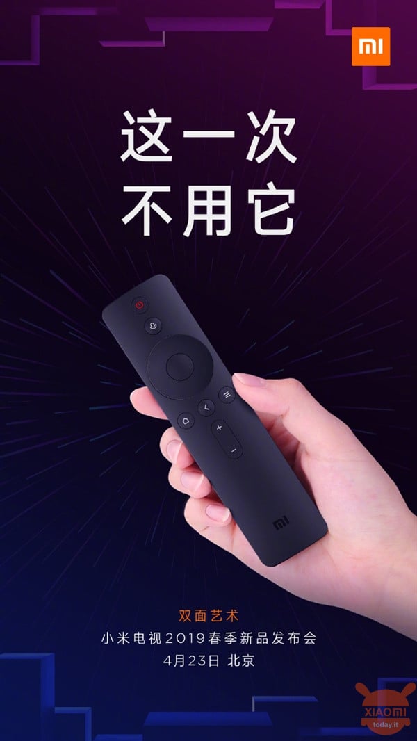 xiaomi mi tv 2019