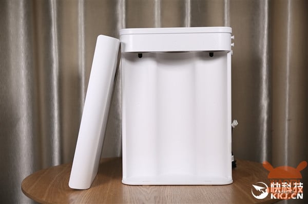 Xiaomi Chanitex Smart Water Purifier