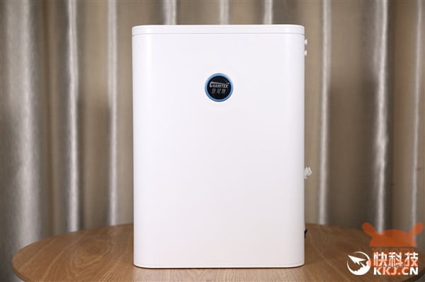 Xiaomi Chanitex Smart Water Purifier