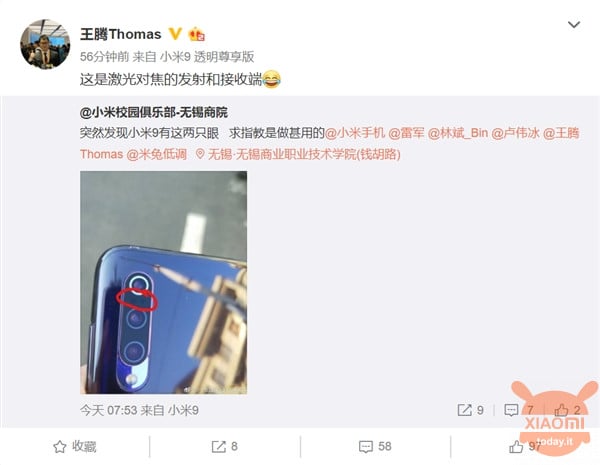 Xiaomi Mi 9 laser focus