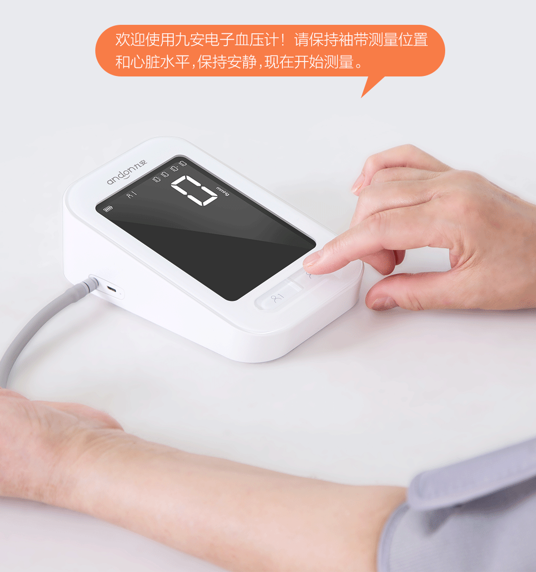 Xiaomi Jiu'an Smart Blood Pressure Monitor adesso in crowdfunding