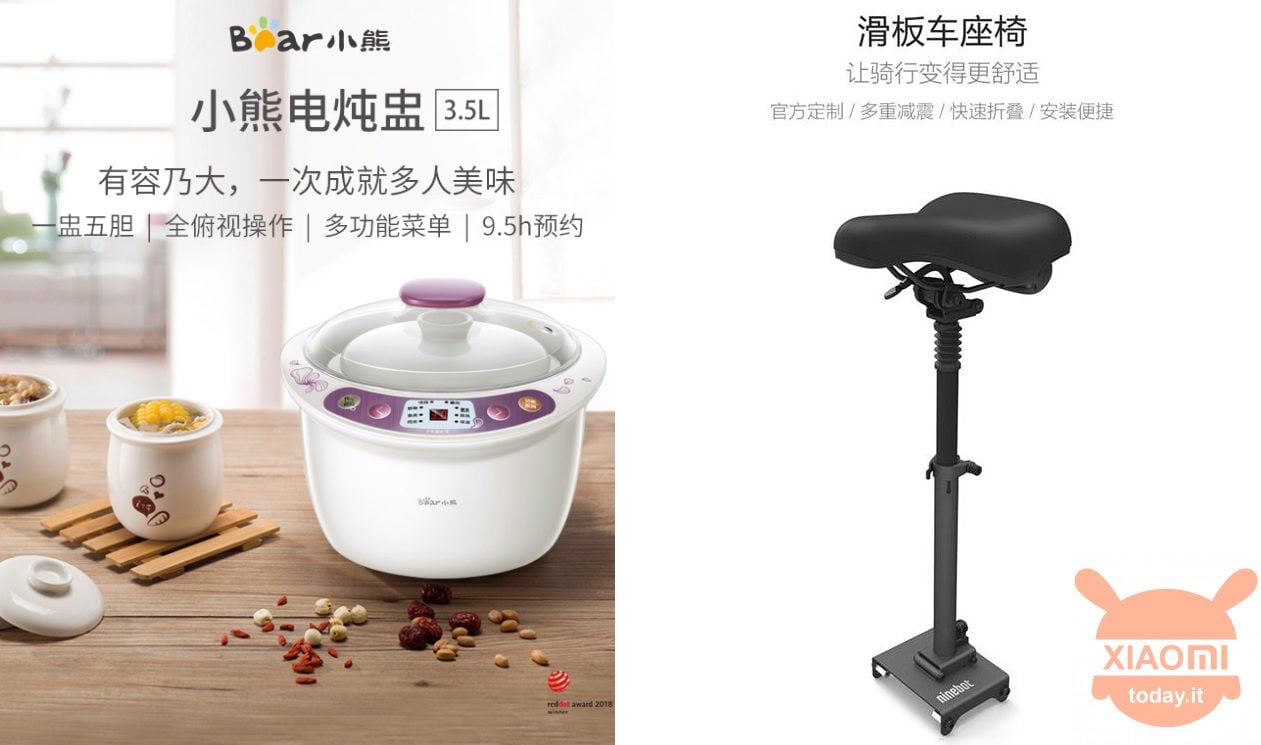 Xiaomi Bear Electric Cooker Xiaomi mijia electric scooter seat