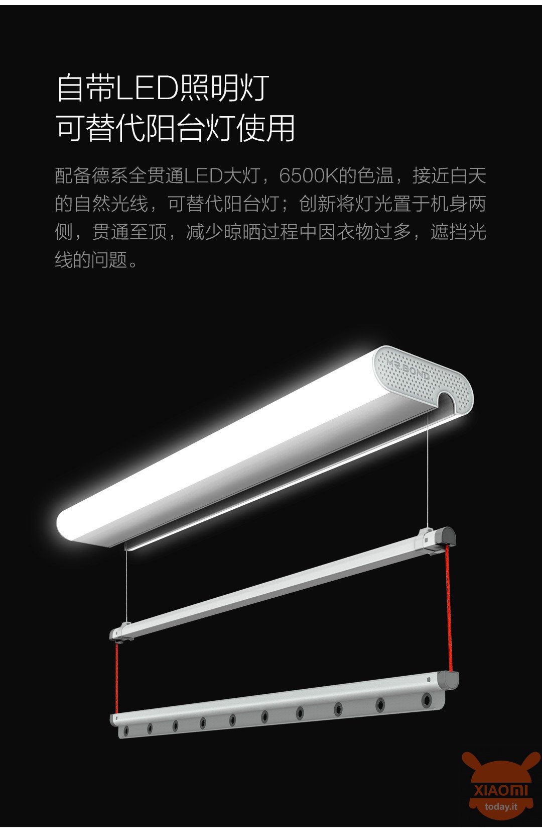 Xiaomi smart drying rack Mr. Bond stendino