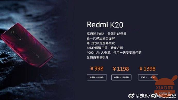 redmi k20 fake news