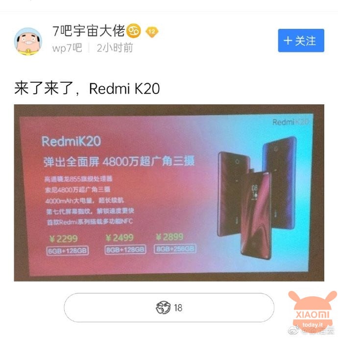 redmi k20 prezzo fake news