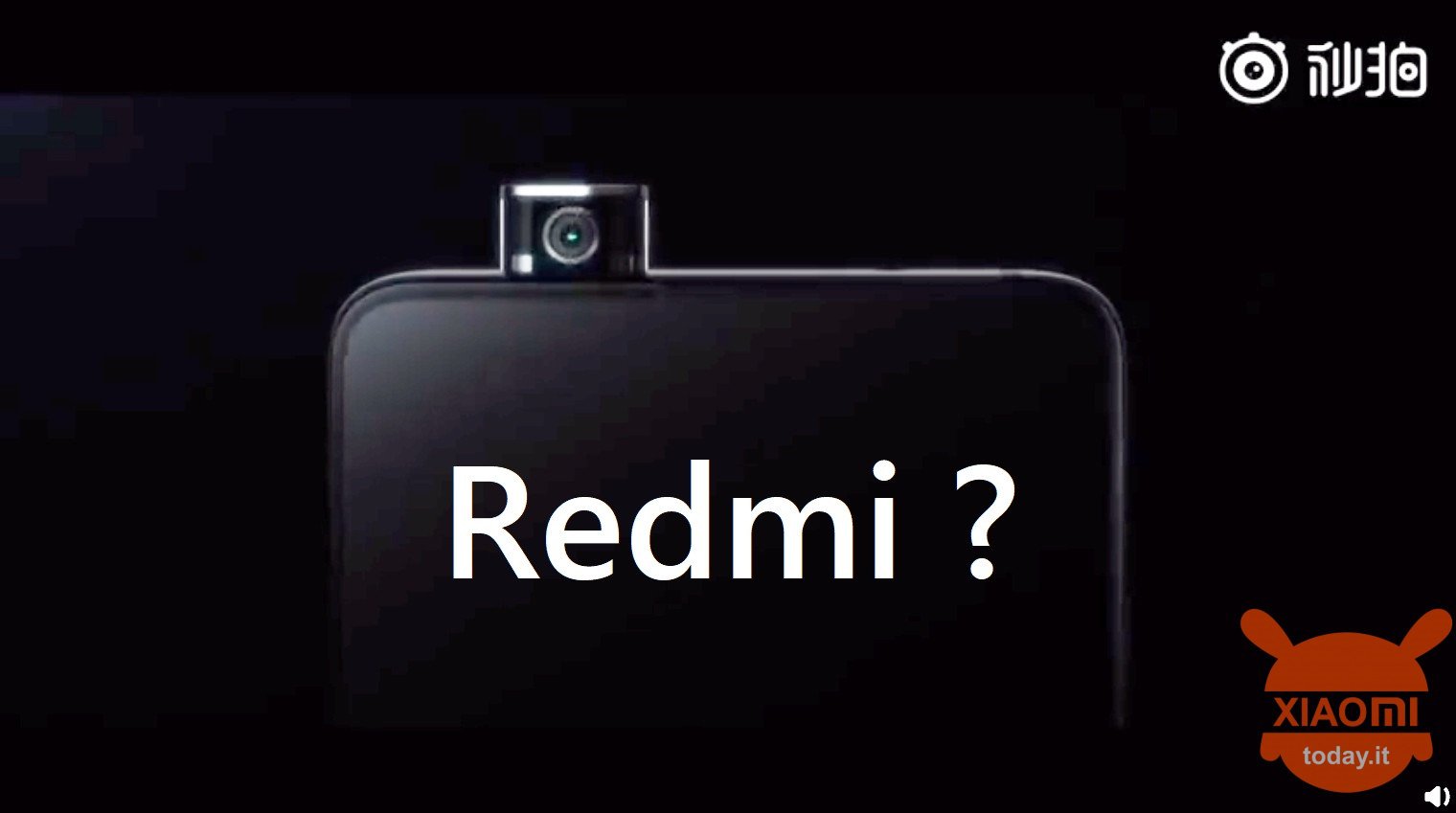 redmi הדגל טיזר המצלמה pop-op