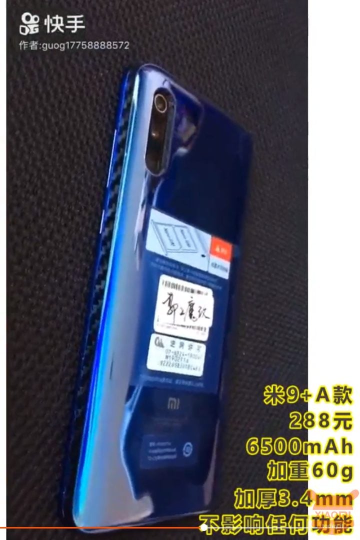 Xiaomi Mi 9 6500mAh battery