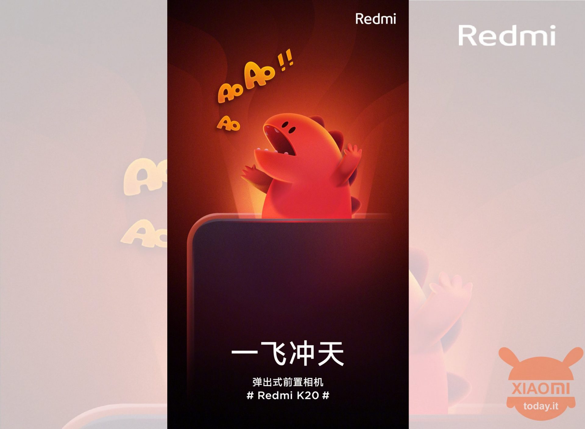 Redmi K20 Redmi K20 Pro弹出式摄像头