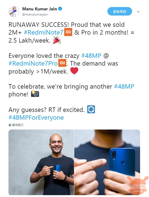 Xiaomi Mi A3 Indië