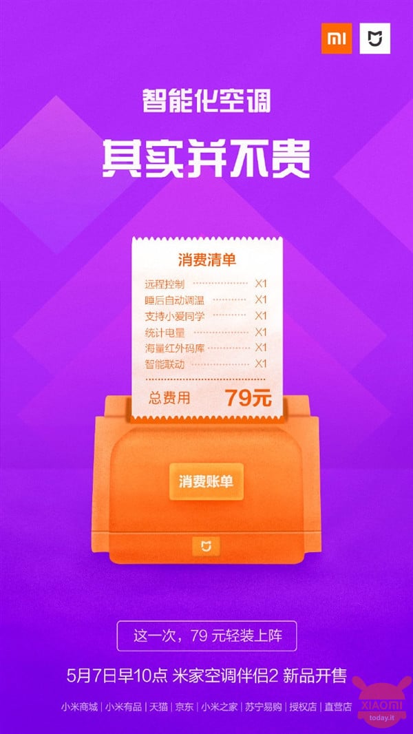 Xiaomi Mijia Air Conditioning Companion 2