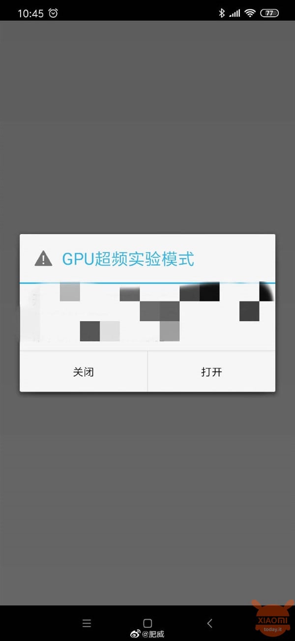 XIaomi Redmi Flagshipラファエルコードネーム