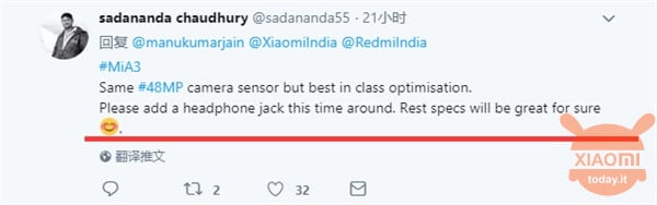 Xiaomi Mi A3 India