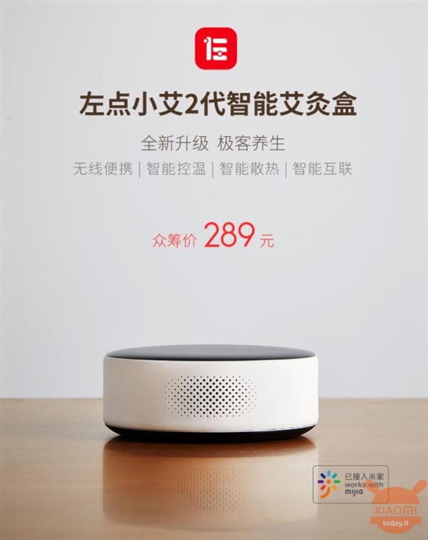 Xiaomi Zdeer Smart Moxibustion Box 2