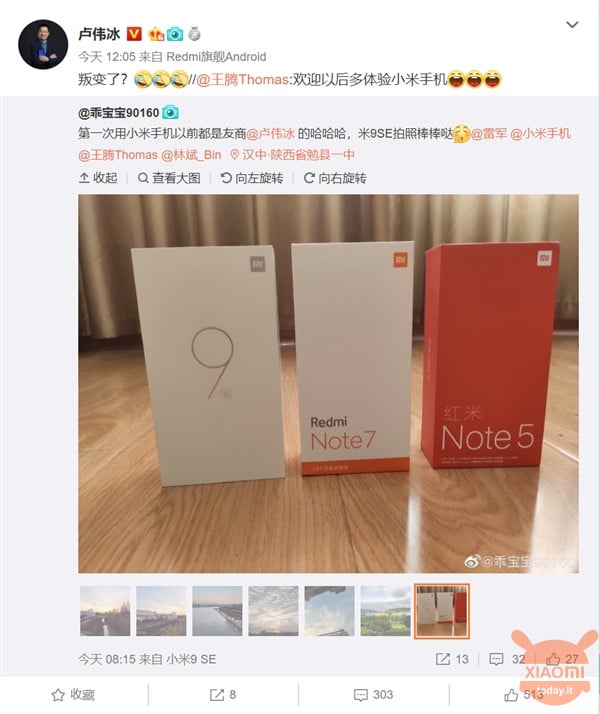 Redmi Flagship soon