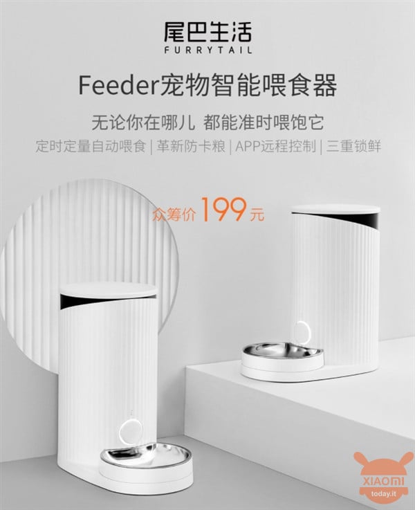 XIaomi Furrytail Feeder